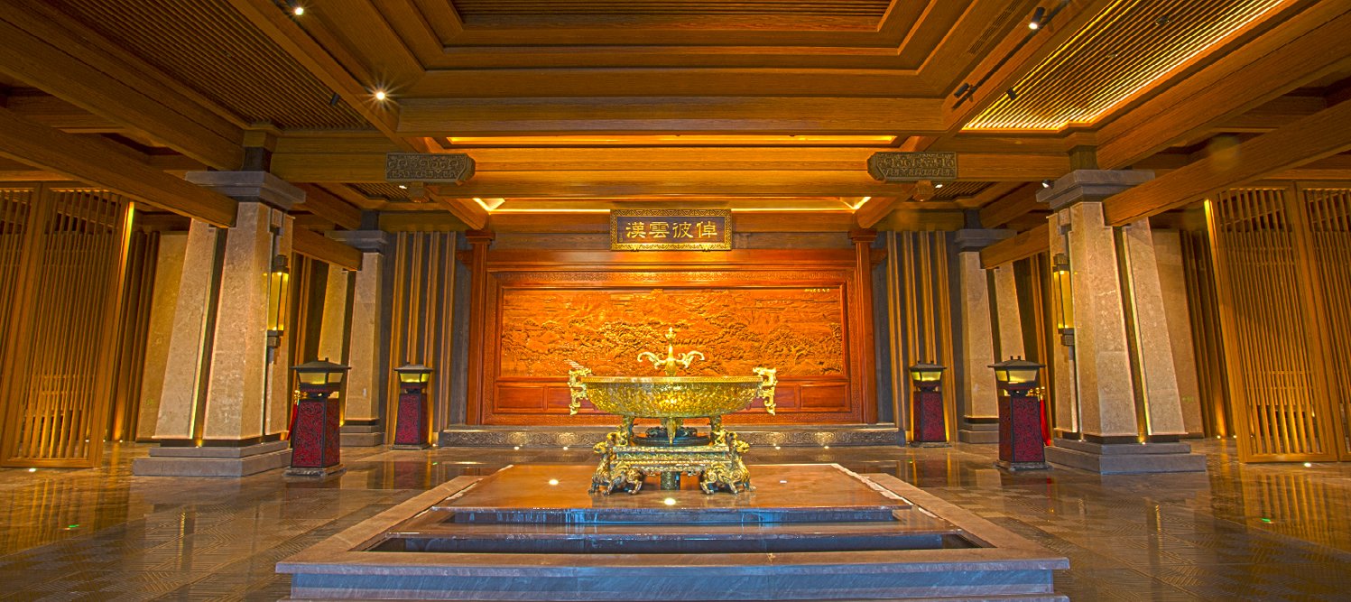 興漢城市展覽館