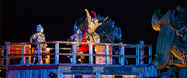 《天漢傳奇》劇照