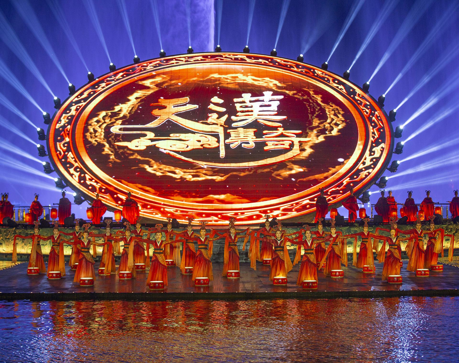 《天漢傳奇》劇照